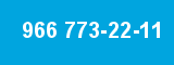 966 773-22-11